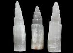 Extra Large Selenite Tower Lamp - 15" Tall (Reduced Price) - Photo 3